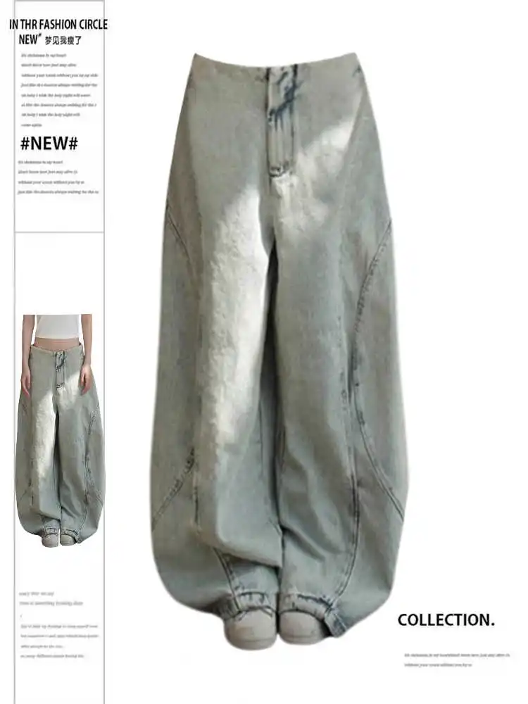 

Summer Women Baggy Low Rise Mom Jean Korean Japanese Y2K Harajuku Denim Wide Leg Pants 2000s Aesthetic Tie Dye Cyber Punk New