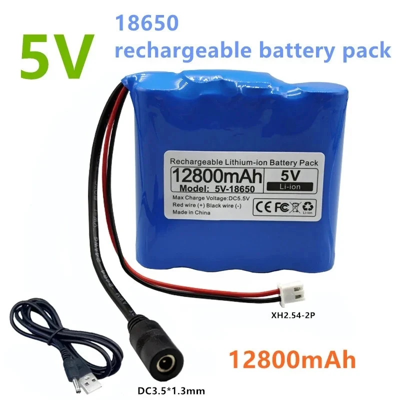 Rechargeable Single Chip Microcomputer for 5V 6800mAh-12800mAh Lithium Battery Outdoor LED Lamp,USB Fan,Bluetooth Speaker