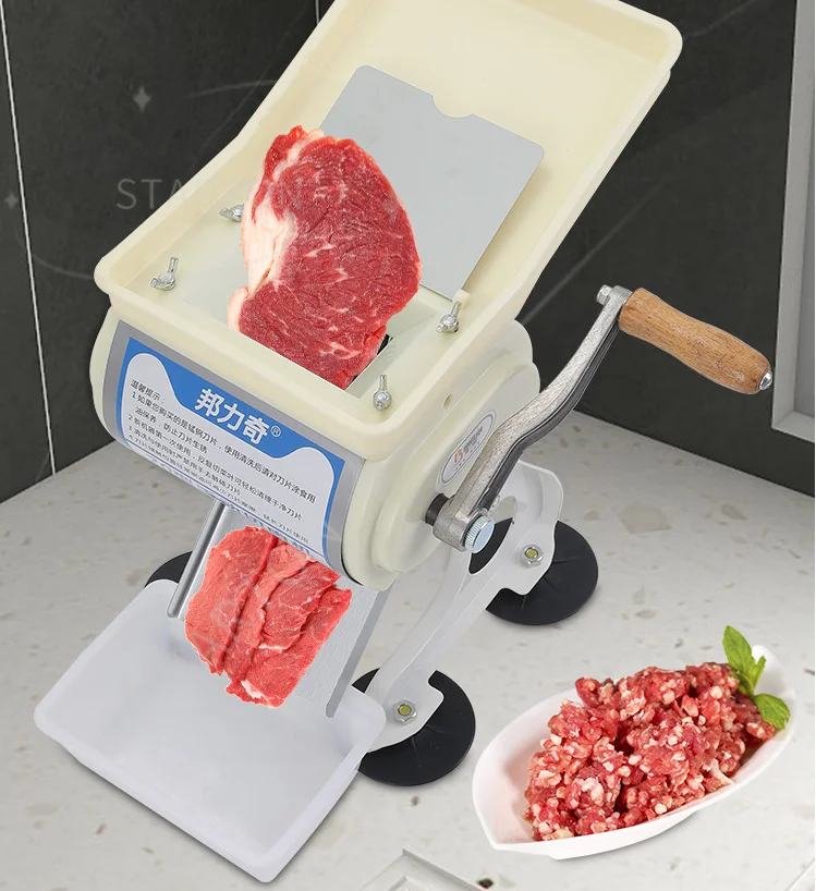 

Household Meat Grinder Cutter Stainless Steel Hand-cranked Slicer Beef Grinding Shredded Machine