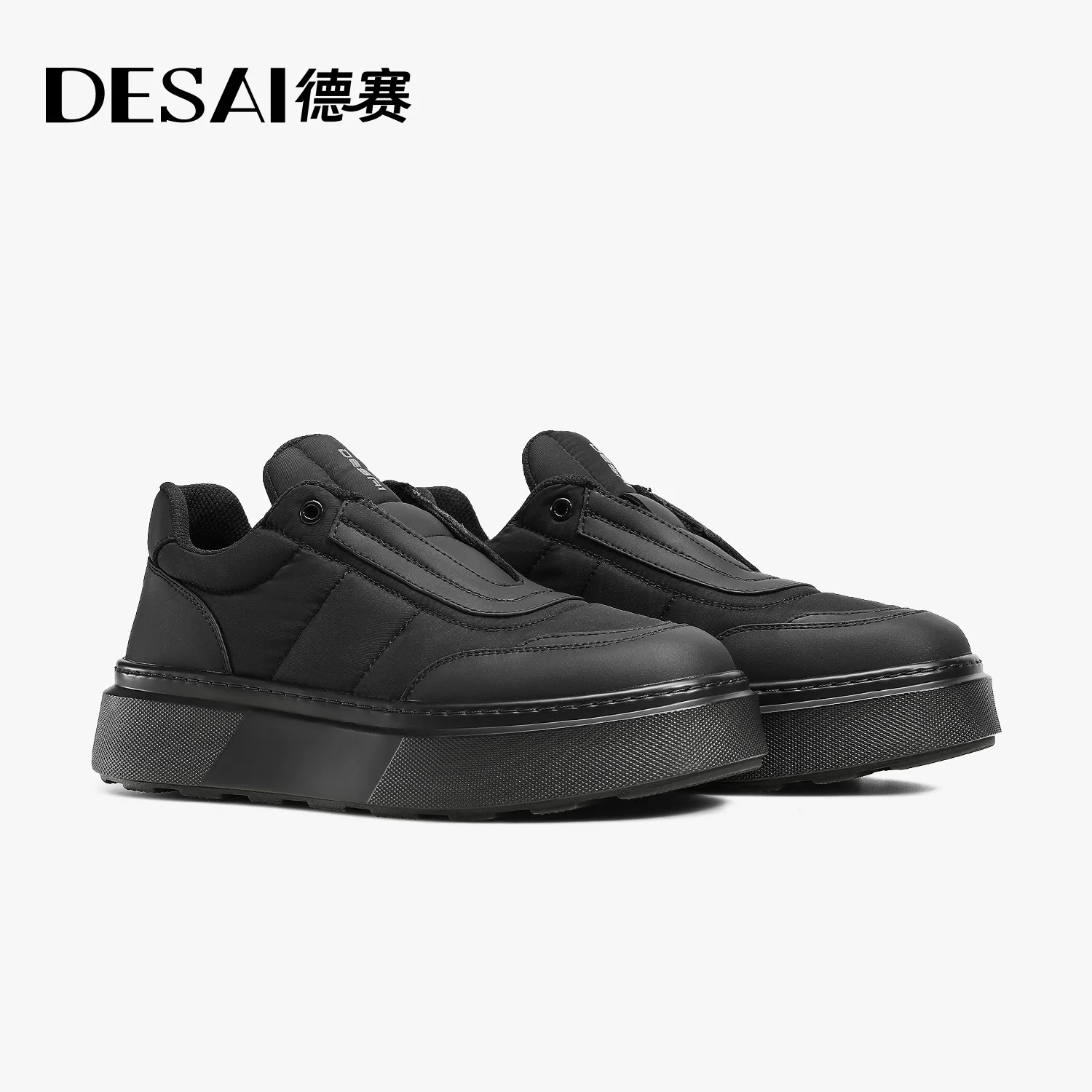 

DESAI Новые водонепроницаемые спортивные туфли для мужчин, легкая и прочная уличная повседневная обувь, универсальная и простая
