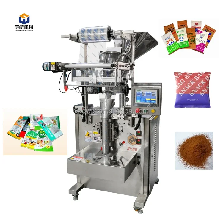 Automatic small snacks dry fruit dry food cat lit ter bag powder packing machine