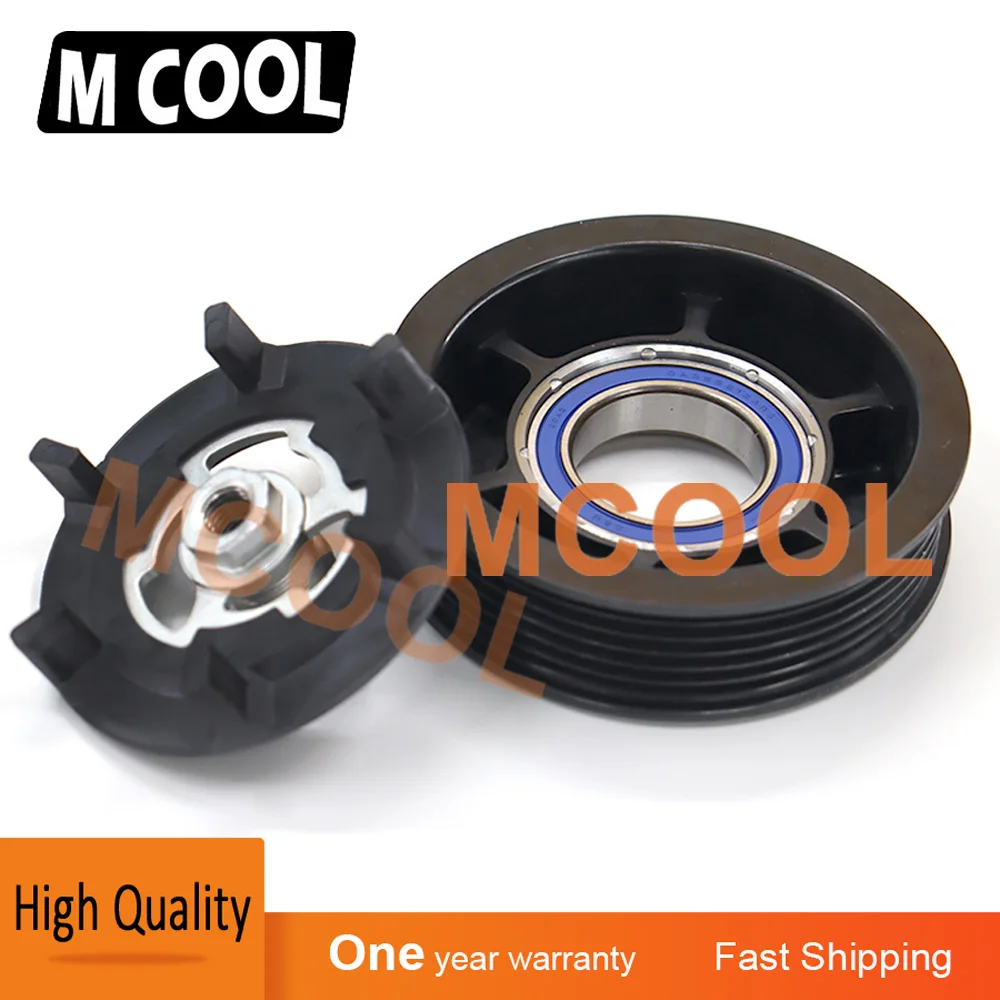AC Air Conditoning Compressor Clutch Pulley 5SER09C For TOYOTA AURIS COROLLA E15 YARIS P9 1.0 1.3 1.4 4472209736 883101A800