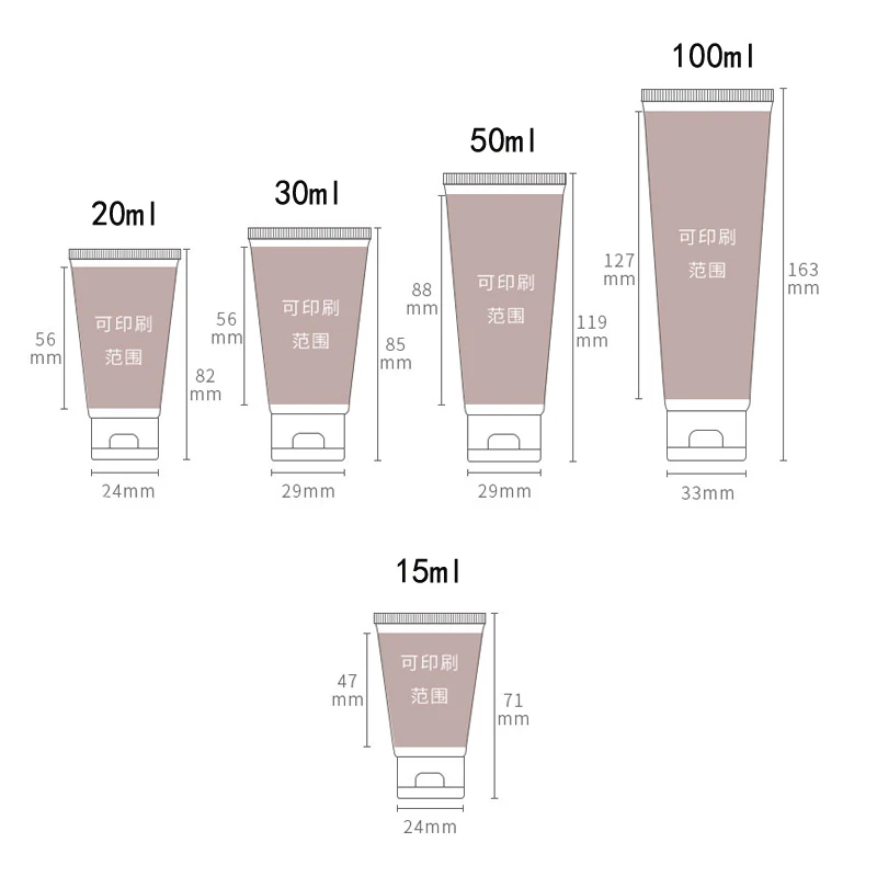 5 peças 15ml 20ml 30ml 50ml 100ml tampa de plástico fosco tubos macios vazios garrafa de loção cosmética recipientes de creme espremíveis