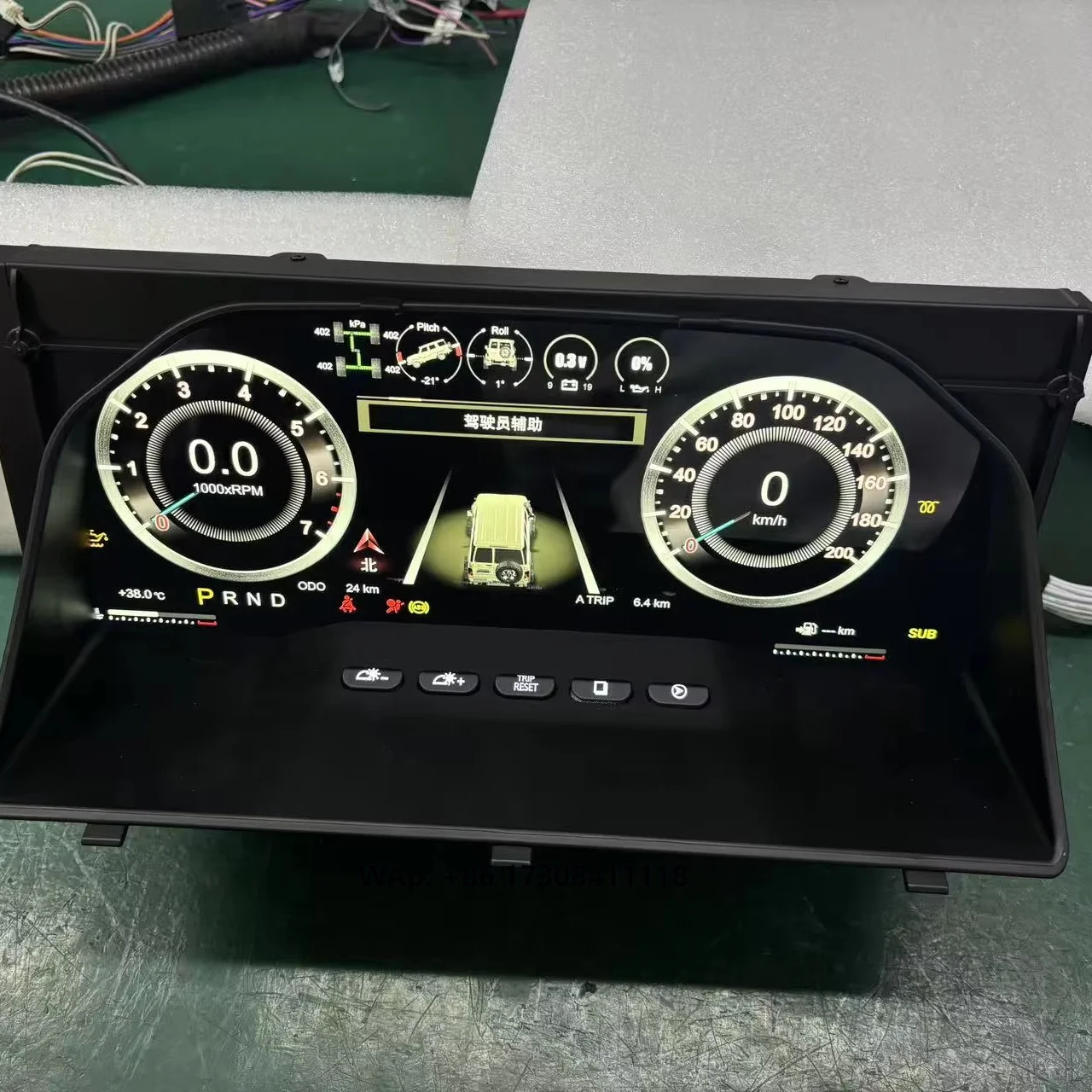 

Car Digital Dashboard Speedometer Display for LC70/76/78/79 2007-2024LCD Instrument Panel