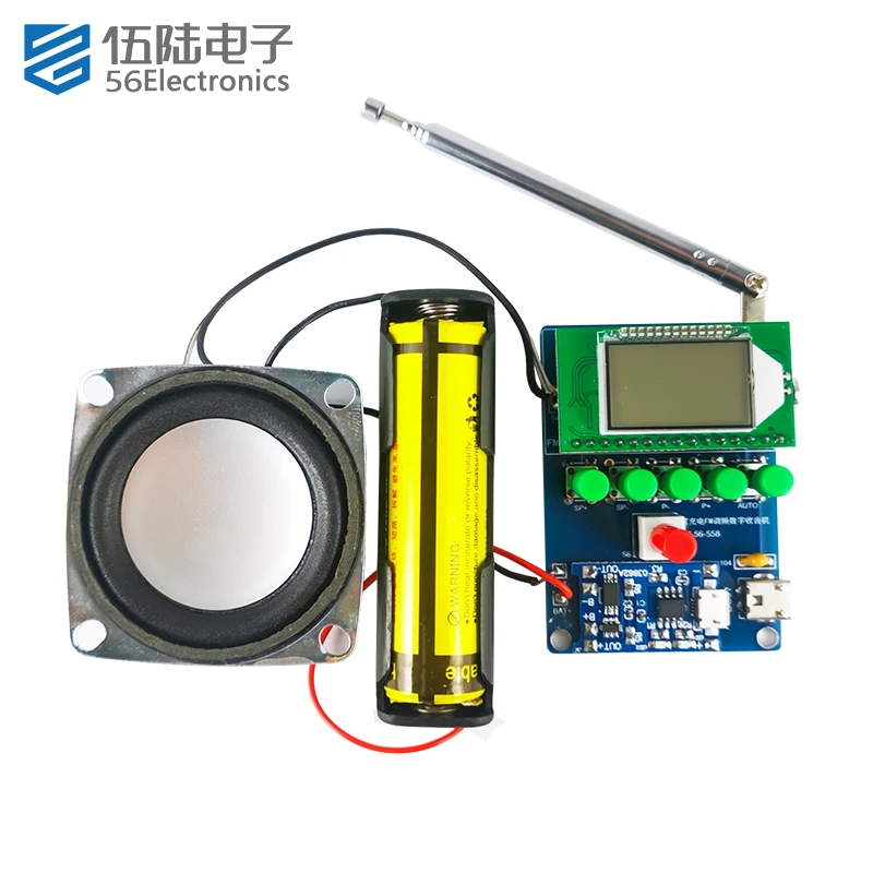 FM Radio Receiver Module Welding Kit LCD Display Speaker DIY Electronic for Self Assembly and Soldering Practice