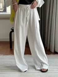 Spring and summer women's casual solid color high waisted loose wide leg pants