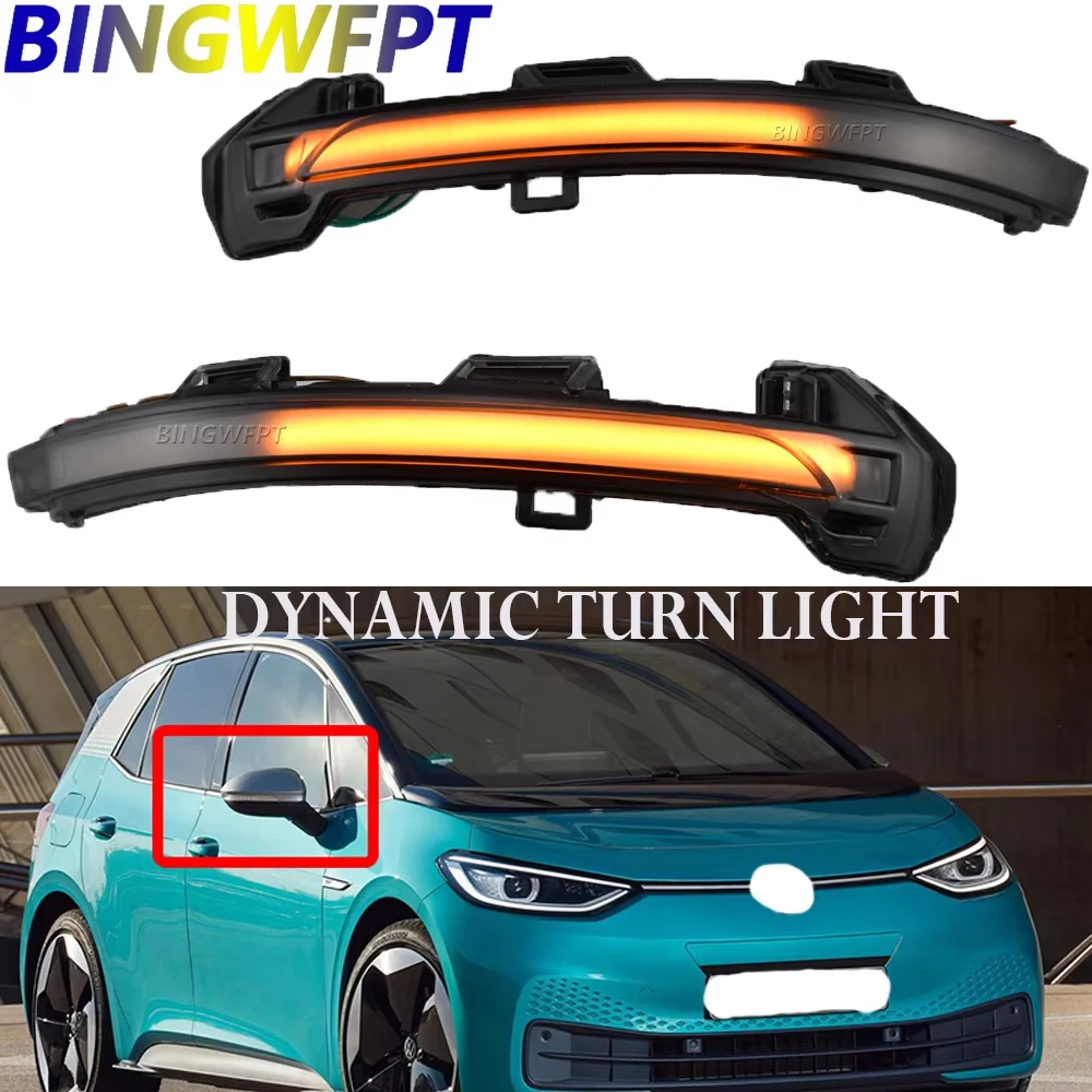 

Пара динамических указателей поворота для VW Golf 8 MK8 GTI GTD GTE 2020 2021, лампа для бокового зеркала заднего вида