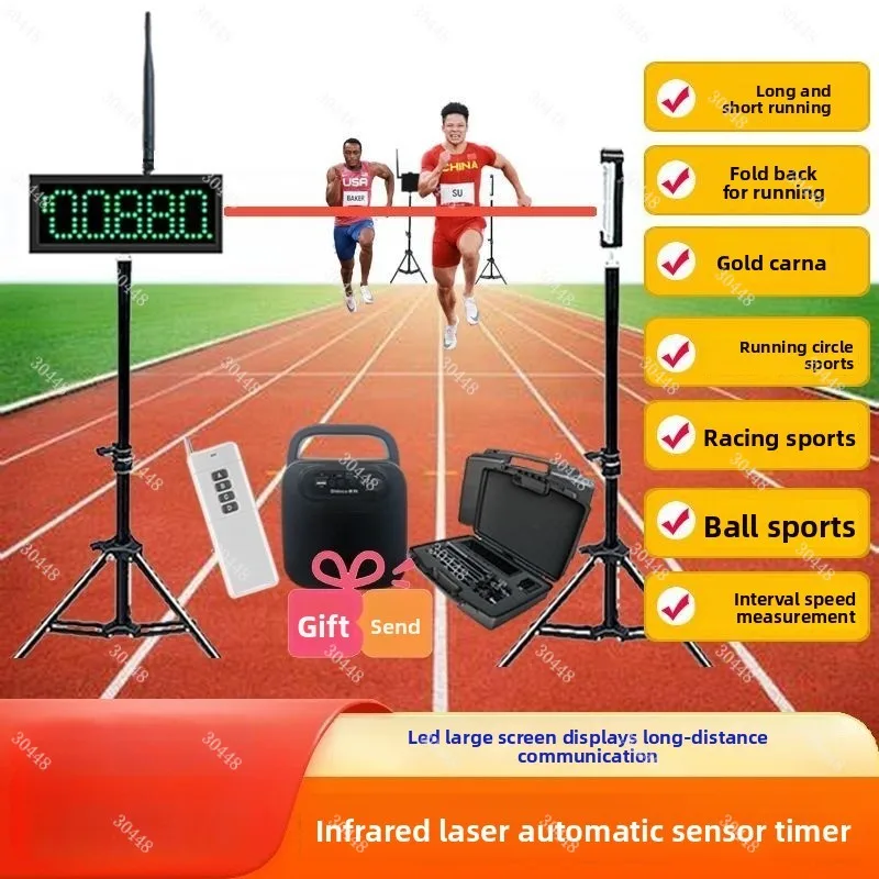 

Infrared Laser Smart Electronic Timer with Auto Sensor for Athletics, Roller Skating, and Racing