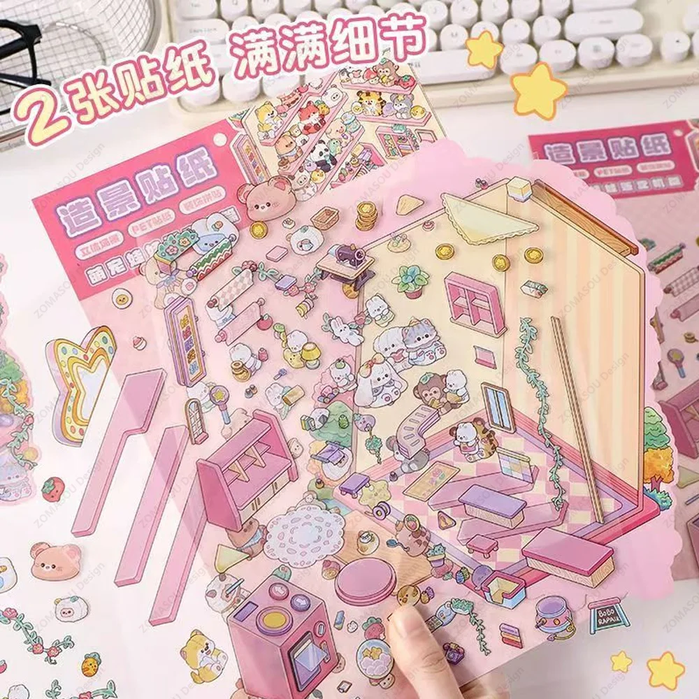 New Plus Size Puzzle Cartoon Toy House 2.5D DIY Landscape Sticker Pocket Cabin Scene Game Stickers Festival Gift for Kid Child