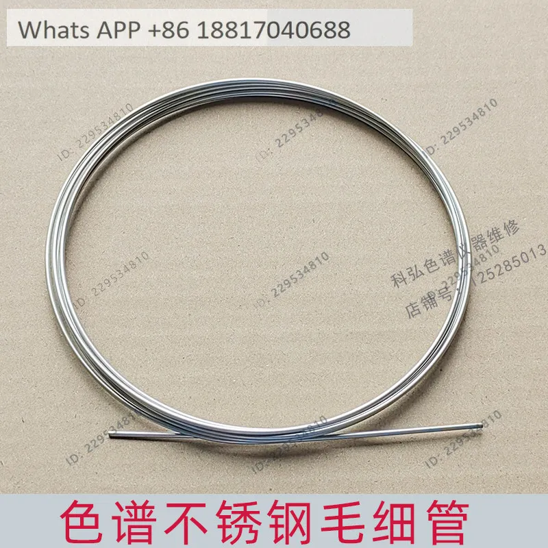 1 meter HPLC 316L stainless steel 1/16 capillary route quality assurance
