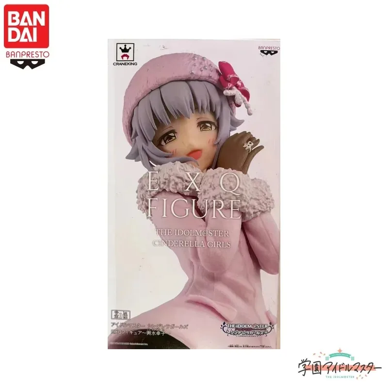 متوفر في المخزون الأصلي بانداي بانبريستو The Idolmster Koshimizu Sachiko أنيمي عمل أرقام لعبة مجسمة سطح المكتب زخرفة جمع الهدايا #6