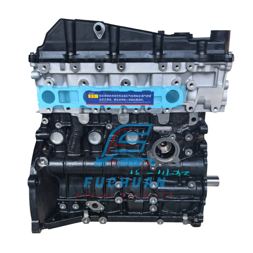 

High Quality 1KD 1KD-FTV 2KD 2KD-FTV Diesel Engine Long Block For Toyota Hilux 4x4 D4D Engine