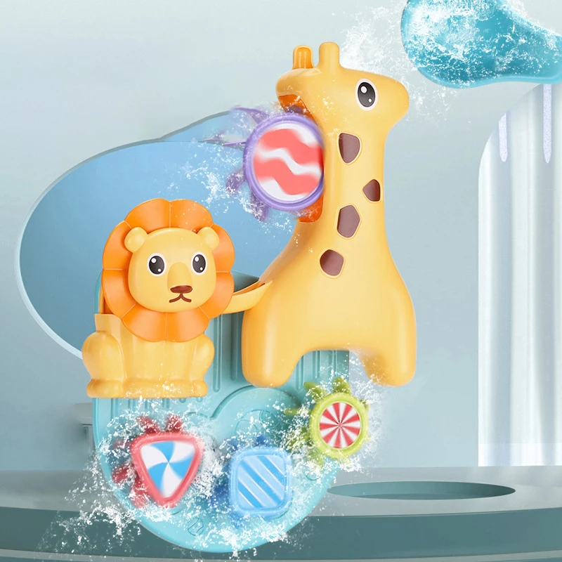 Cute Lions Baby Bath Toys for Toddlers 1-3 Years Bathtub Water Toy  Bathroom Bathing Bathtub Shower Game Toy for Kids Summer toy