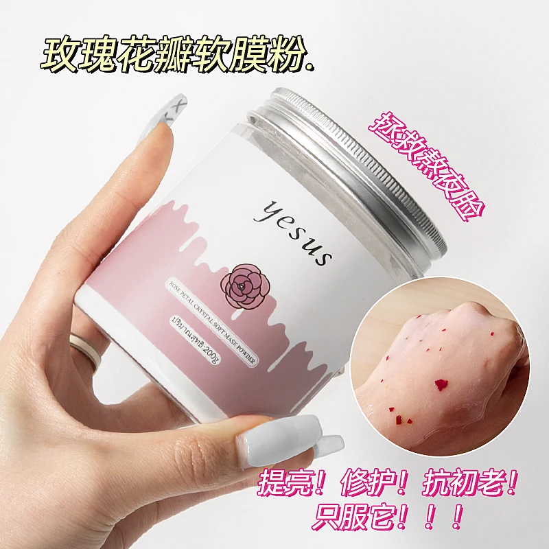 YESUS Thai Rose Petal Mask Powder 200ml, Jelly Gel for Brightening & Hydrating Skin