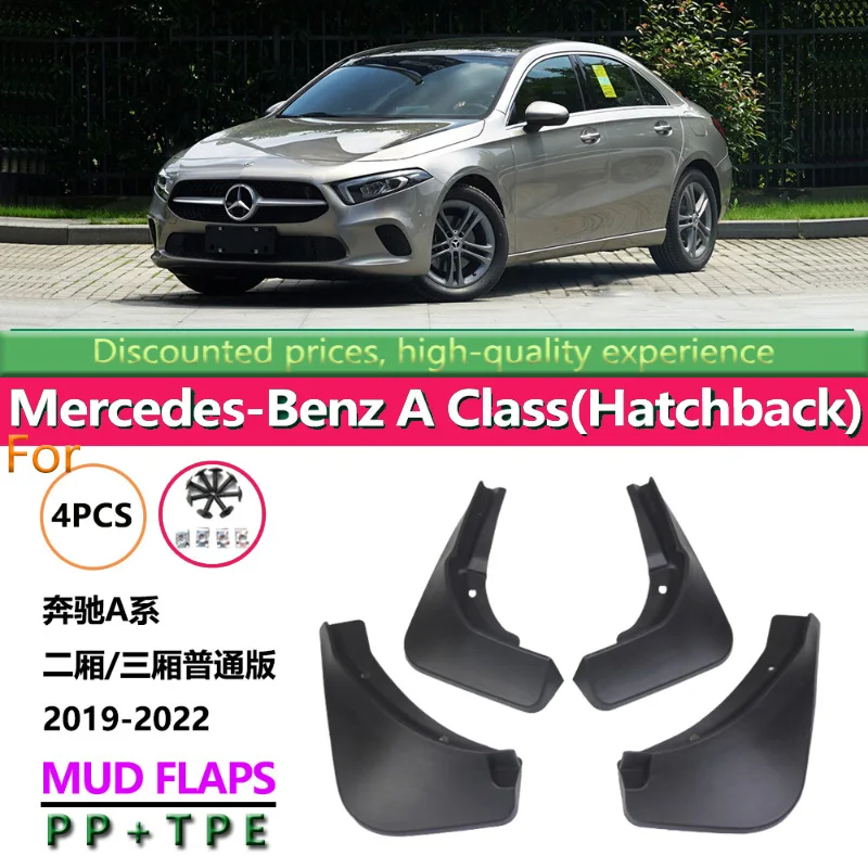 

Suitable for 19-22 Benz A Class (Hatchback) Mercedes-Benz A Series Hatchback sedan Fender Skin