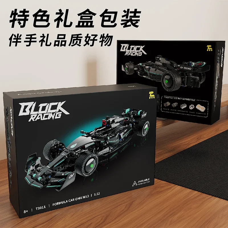 T3011 RC Drift Racing Technical F1 W13 E Performance Building Blocks Super Race Car Assembly Model Vehicle Toys Bricks for Gifts