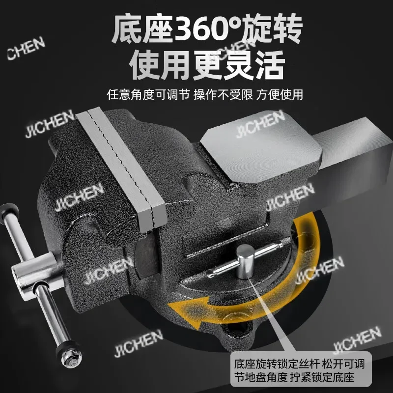 

XZH Промышленные сверхмощные тиски Цельнометаллические тиски Бытовые тиски Верстак Маленький плоский рот