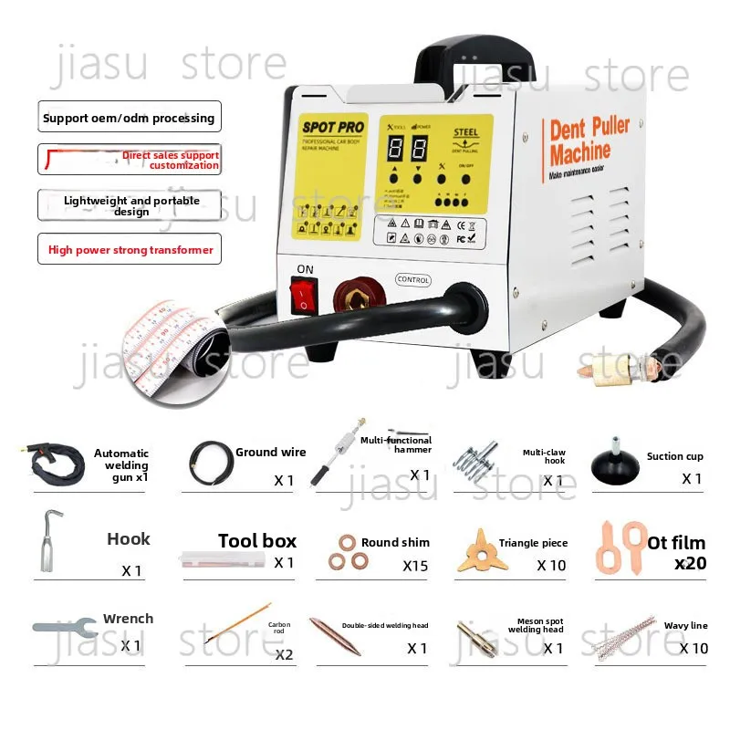 

Машина для ремонта листового металла, формовочный станок, инструмент для ремонта вмятин на автомобилях, аппарат для точечной сварки, ремонт автомобилей