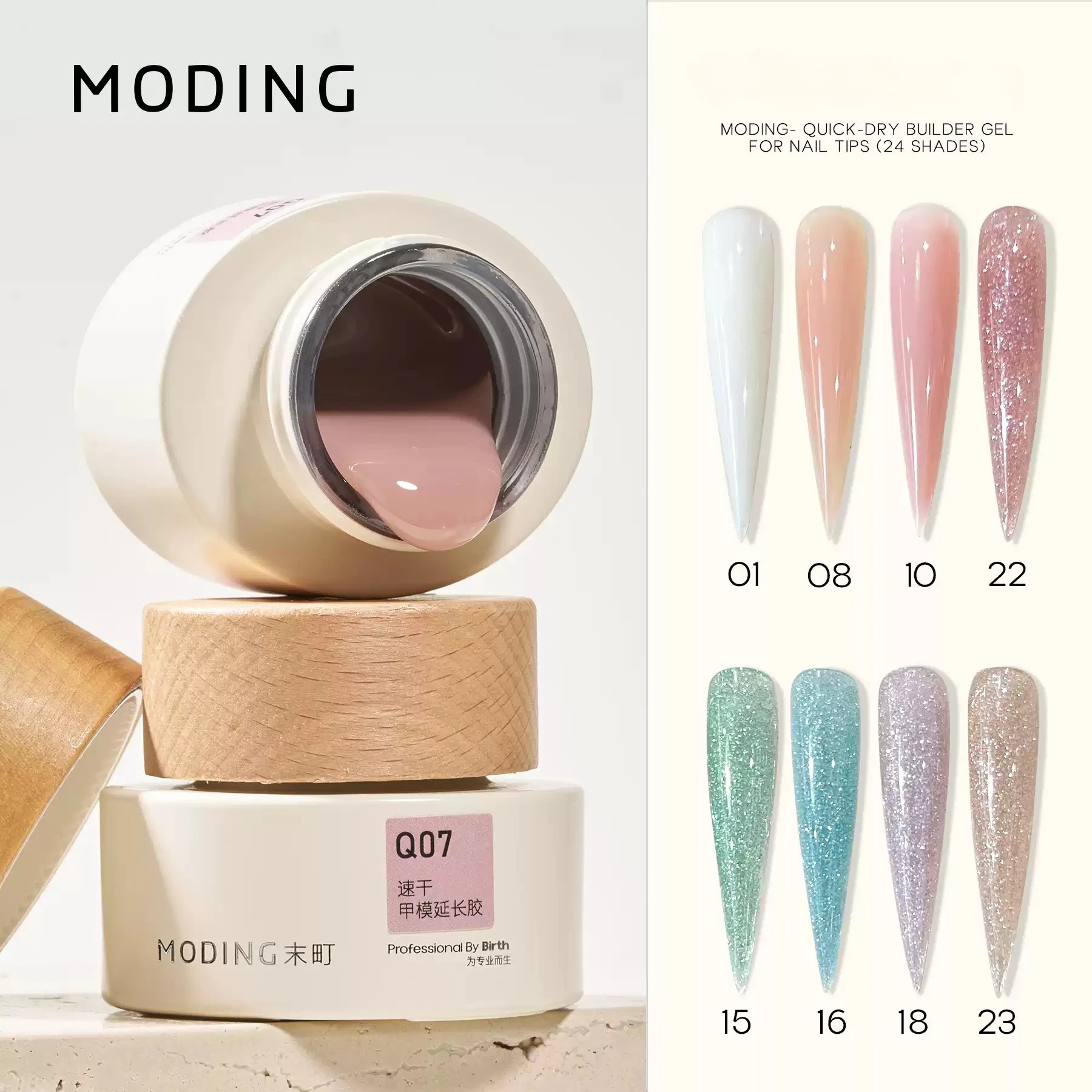 20g Nude Pink Nail Extension Gel Milky White Acrylic Nail Art UV LED Gel Semi Permanent Gel Varnishes Extension Tool