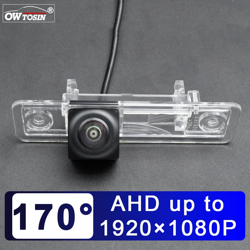 

AHD 1920*1080P 170° Vehicle Rear View Car Camera For Buick Excelle 1th 2010 2011 2012 2013 2014 2016 Reverse Android Monitor