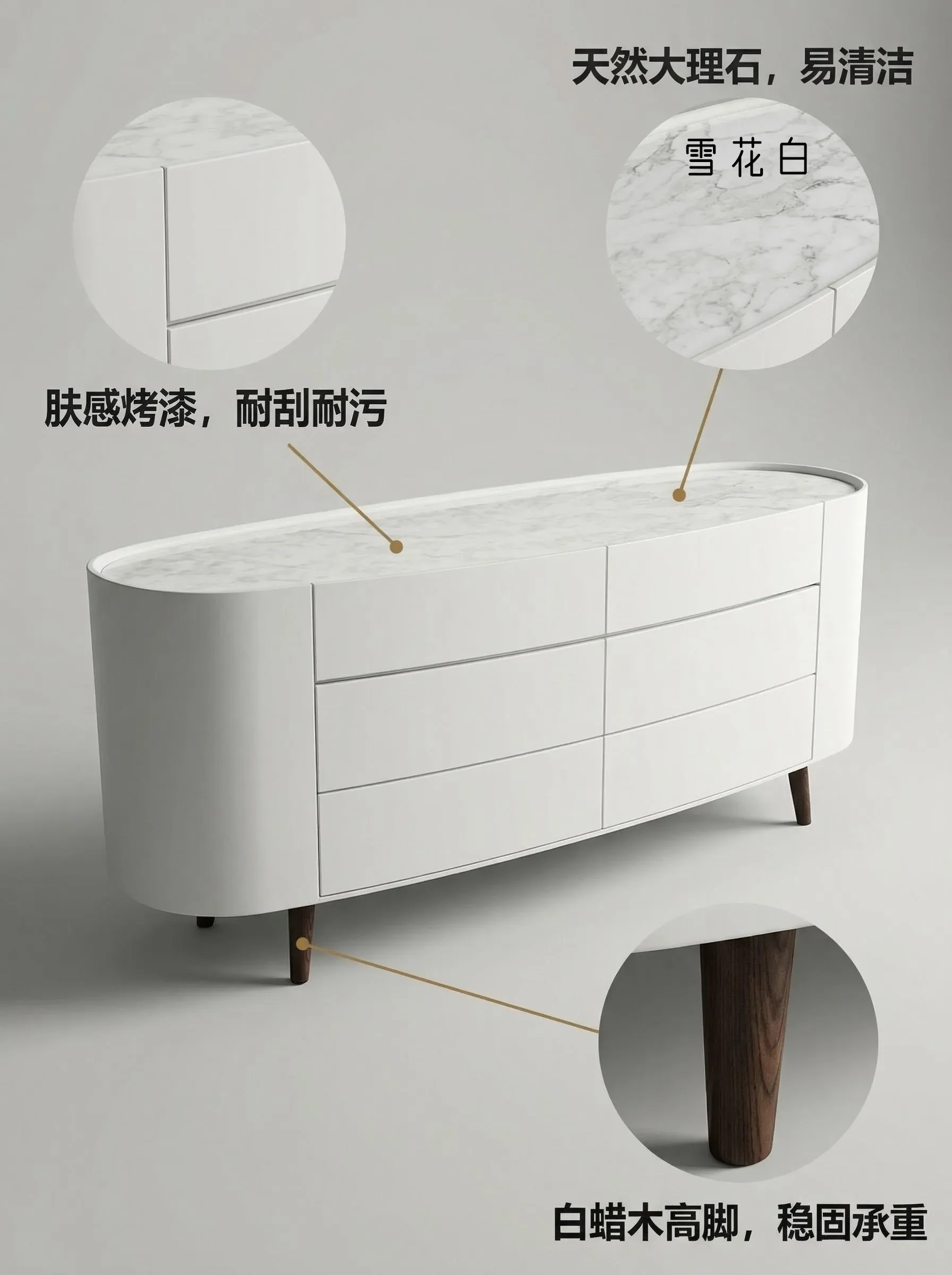 living room oval dining side cabinet bedroom bucket cabinet entrance entrance drawer storage cabinet marble surface