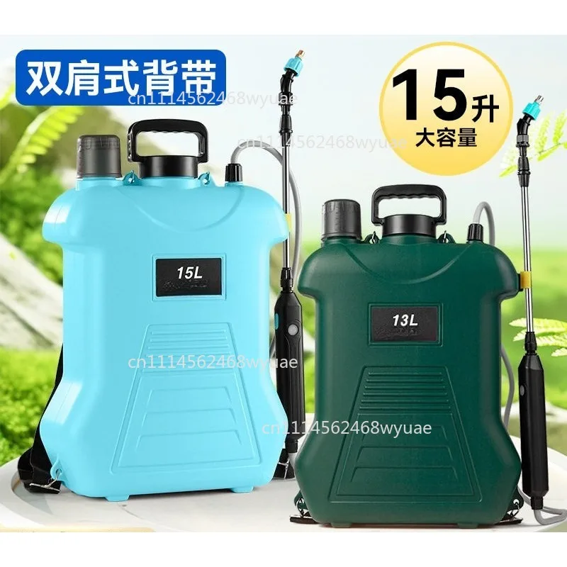 15 Liter Knapsack Battery Electric Sprayer New Agricultural High Pressure Fertilization High Yield Flower Watering