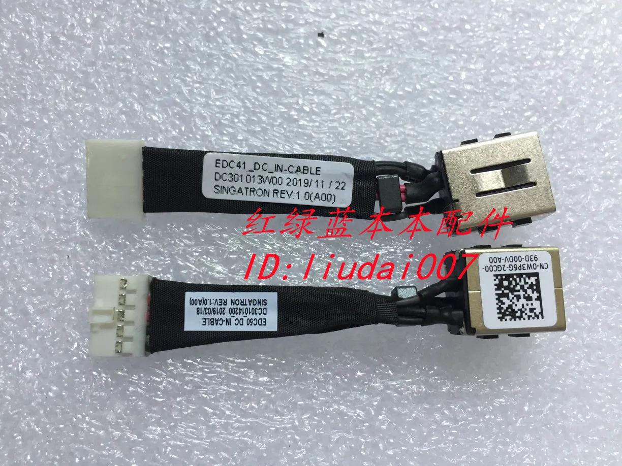 

For Dell Latitude 5500 5501 5502 5505 Power Head Interface Cable 0W3P6G