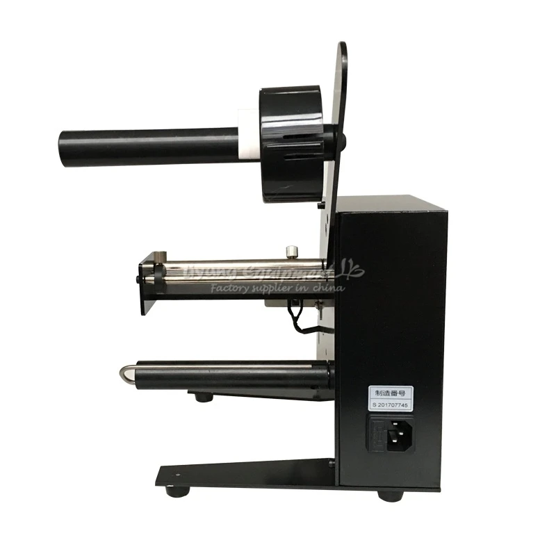 Factory Hot Sale AL1150D Automatic Label Dispenser Machine AL-1150D Electric Device Sticker 110V 220V 50HZ - view 5