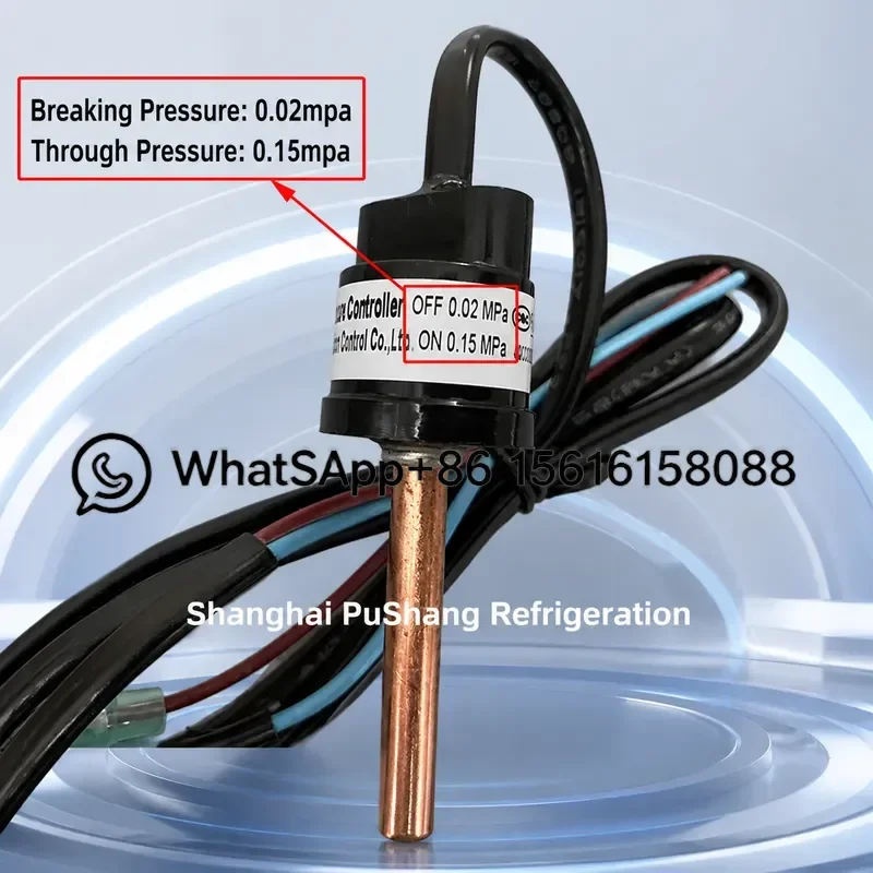 H20PS Air Compressor Pressure Switch Controller 0.02MPa Cut Out 0.12-0.15MPa Cut In Automatic Pump Control Valve for