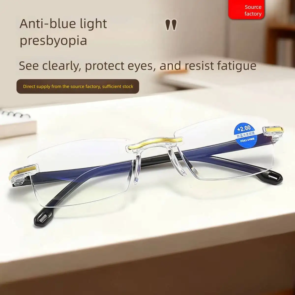 2026   Stamping Intelligent Zoom Reading Anti-Blue Light High Definition Frameless Men's