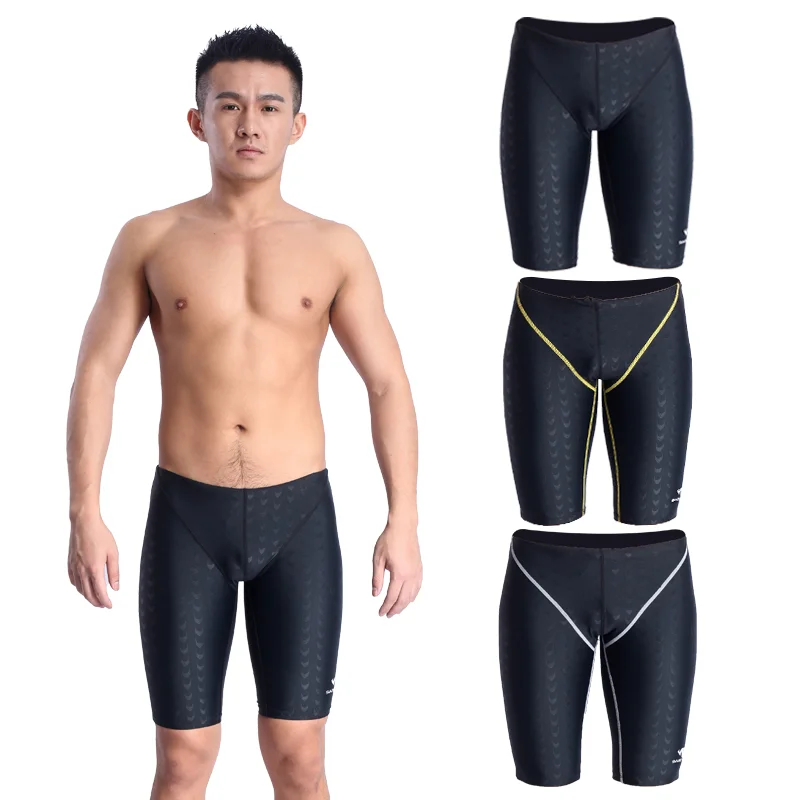 

Men's swimming trunks training competition swimming trunks mid-leg pants shorts quick-drying professional style swimming trunks