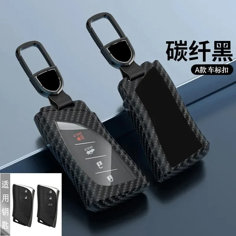 

Zinc Alloy Car Key Case Cover Holder Key Shell Buckle for Lexus 2024 2025 ES200 ES260 LS RZ GX400 RX300 IS