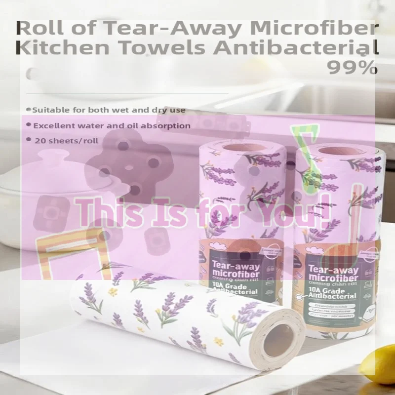 【MA】Tearable Microfiber Cleaning Cloth Roll Reusable With Cute Prints For Kitchen Wiping Home Use