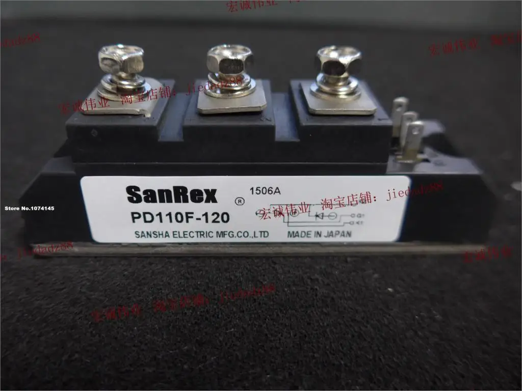 

PD110F-120 IGBT power module
