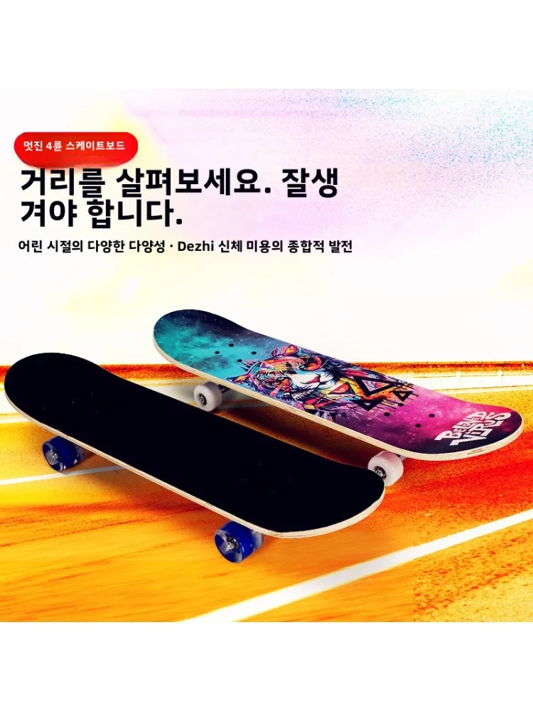 Dek Draagbaar Downhill Beginner All-Terrain Longboard Fiber Carbon Houten Skateboard Kinderen Legering Aluminium Pro Complete Street - afbeelding 2