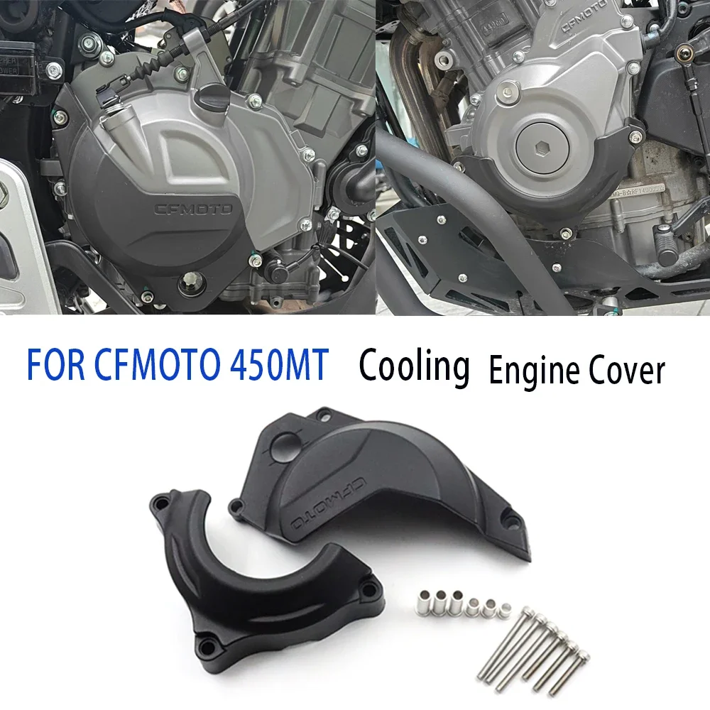 

2023-2024 450MT Motorcycle Engine Cover FOR CFMOTO 450 MT Hood Thermal Protection Kit 450-MT MT450 Conversion Parts