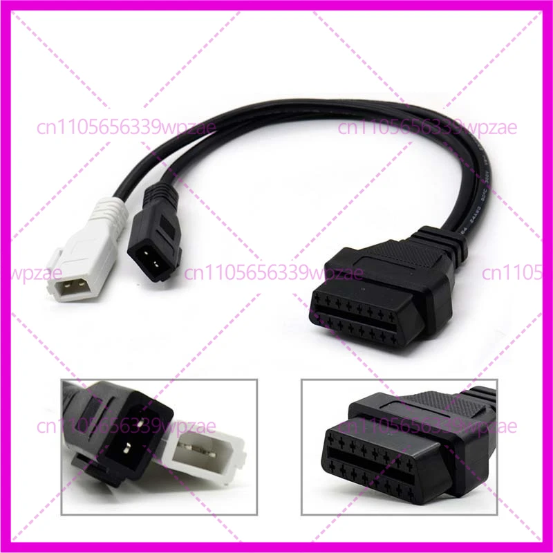 

5 шт. 2P + 2P на 16-контактный кабель OBD2 адаптер VAG для AUDI 2X2 OBD1 автомобильный диагностический кабель