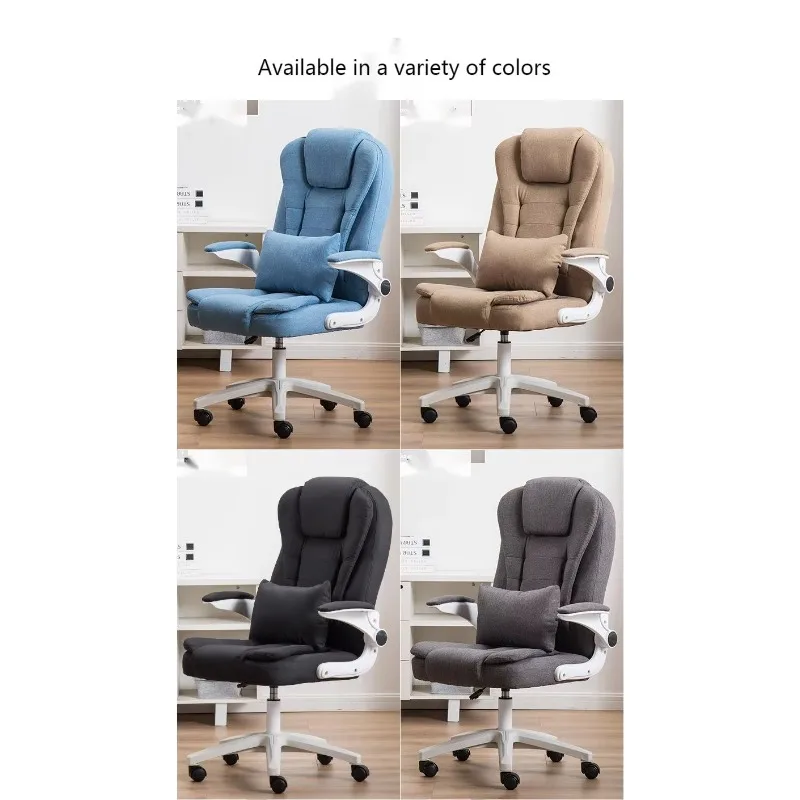 Ergonomic Office Chair Contemporary Home Office Chair Leather Manager Chair