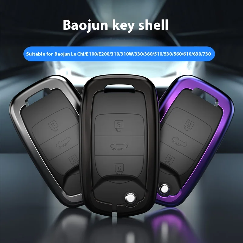 High quality zinc alloy car remote control key housing suitable for Baojun Lechi E100 E200 310 310W 330 360 510 530 560 610 630