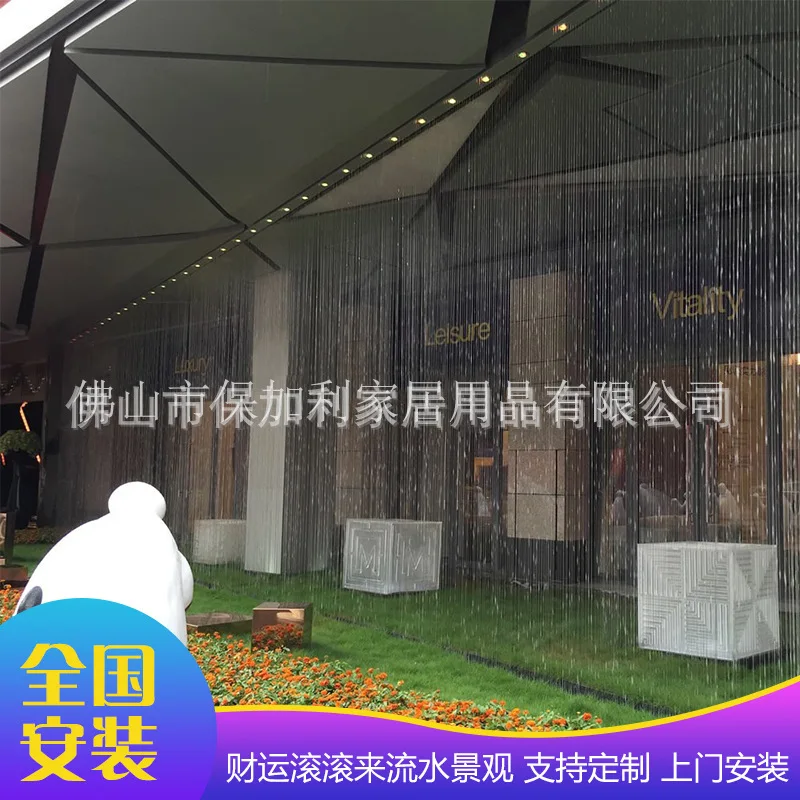 Customized. Curtain Wall Screen Hotel Hollow Production Bath Curtain Indoor Artificial Waterfall Wall Landscap