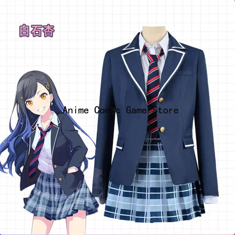 재고 있음 시라이시 안 쿠사나기 네네 코스프레 의상 가발 교복 애니메이션 프로젝트 세카이 다채로운 무대 할로윈 파티 여성