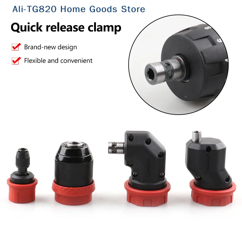 [TG820]Quick-Release Drill Conversion Chuck For 6.35mm Hex Bits Compatible With Corded And Cordless Electric Drills