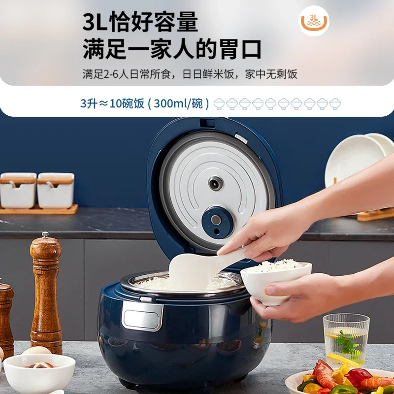 QUASHO Рисоварка с низким содержанием сахара, сепарация рисового супа, бытовая умная рисоварка с низким сливом, сахар 0, покрытие, паровая рисоварка 3 л
