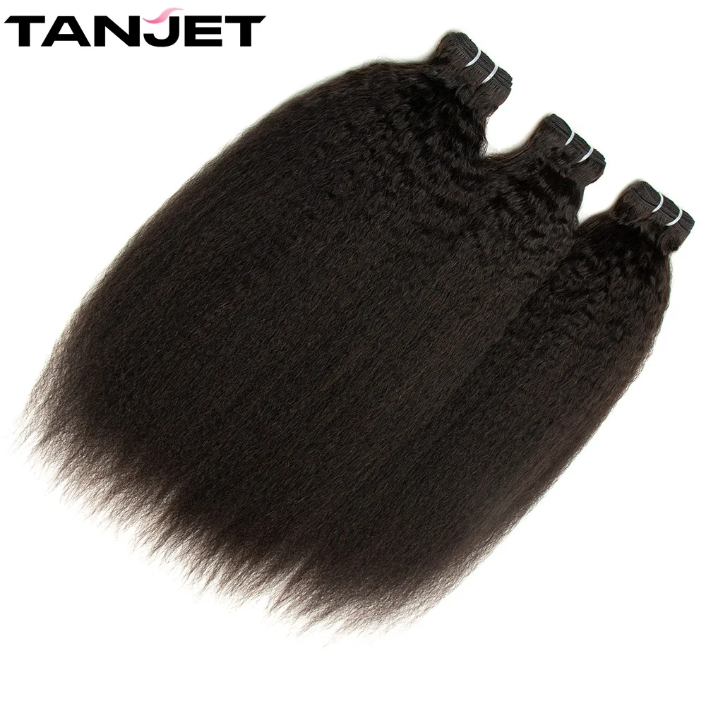 Afro Kinky Straight Human Hair Weaving For Black Women Brazilian Remy Hair Extensions Natural Yaki Straight Hair Bundles Weft