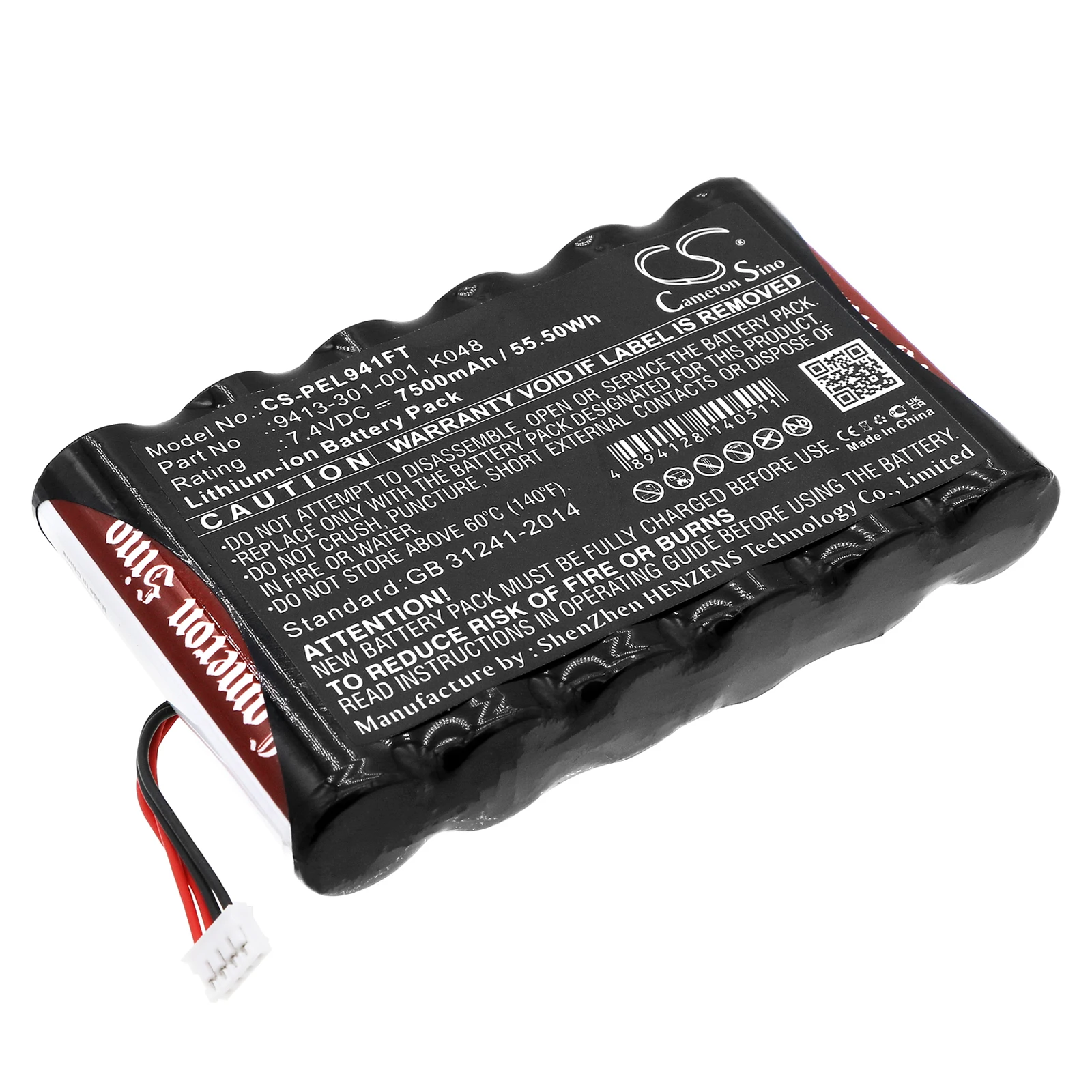 

Li-ion Flashlight Battery for Pelican, 7.4V, 7500mAh, Compatible Models: 9410L, 9410L LED Lantern