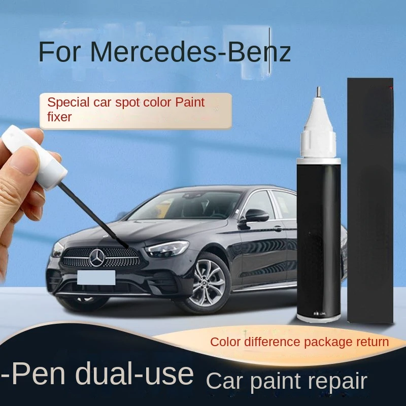 Suitable for Mercedes-Benz touch-up penpaint repair scratch  white black special C-class A-class E-class e300l gla glc repair