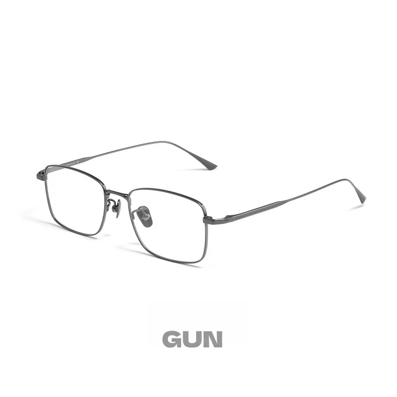 Ultra-light Titanium Retro Square Glasses