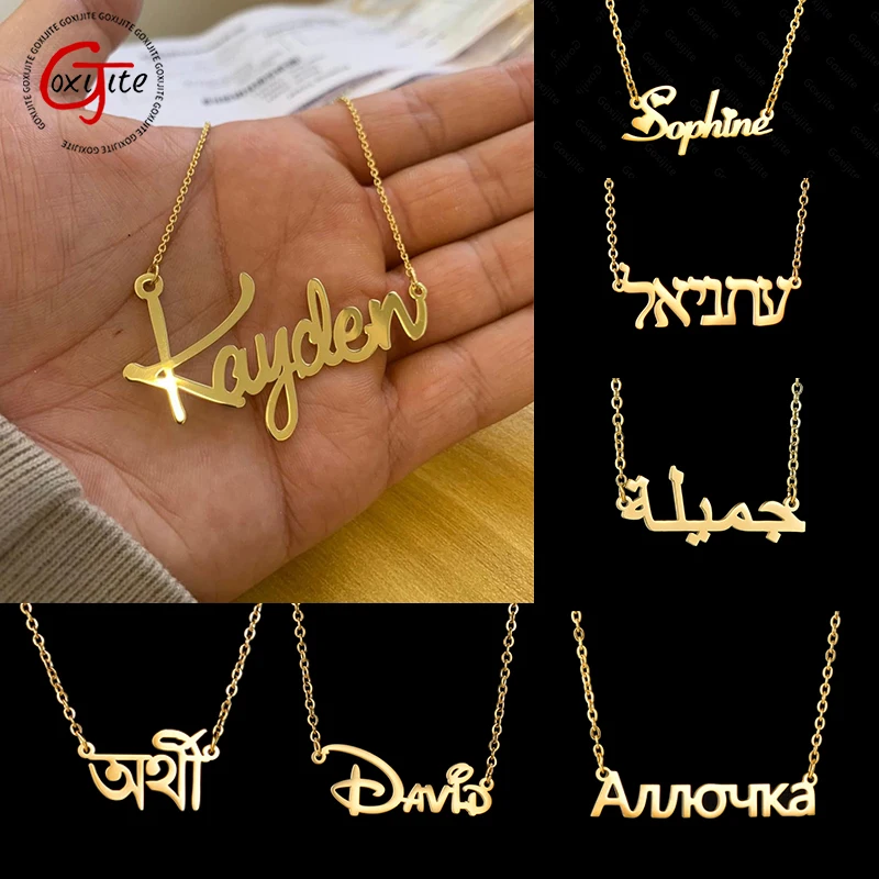 

Goxijite Custom Women's Italic Name Necklace Stainless Steel Customized Bengali Hebrew Names Choker Necklaces Jewelry Party Gift