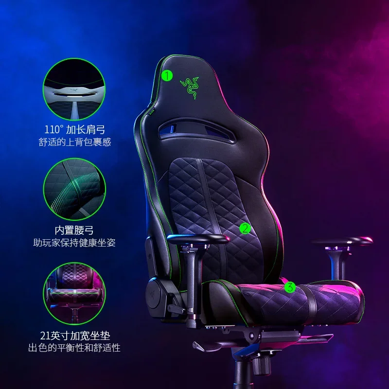 Razer Razor Aqua Gaming Chair,Enki Ergonomic,Plus Size,Computer Gaming Seat Chair,4D Armrests