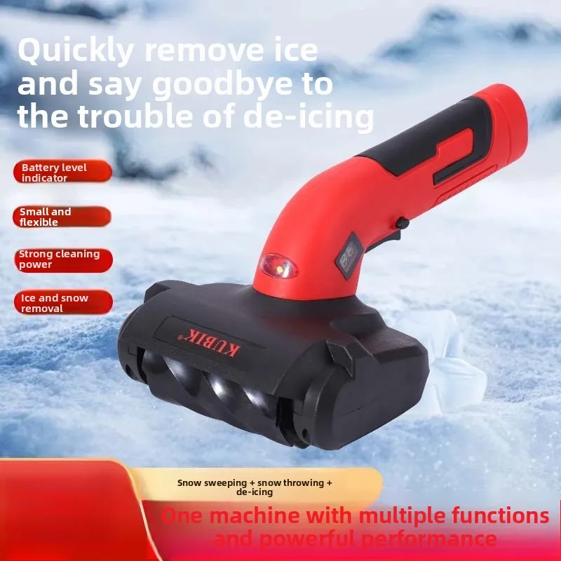 High Power Portable Brushless Lithium-ion De-icer Multi-functional Handheld Snow Sweeper for Household Snow Removal